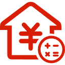 连云港公积金消费贷款